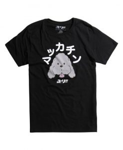 Makkachin T-Shirt ER01