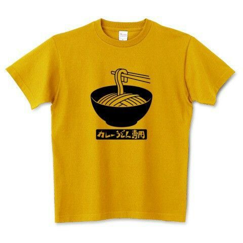 Noodle Yellow T-Shirt VL30