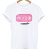 hashtag t-shirt N20PT