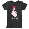 K Pop Hand Symbol Tshirt TU2M0
