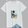 Guys Coconut T Shirt AF13A0