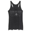 This is the way Tank -top TJ18F1