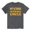 Nacho Average T-Shirt SR23MA1