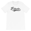 Retro Bitcoin EST 2009 T-shirt