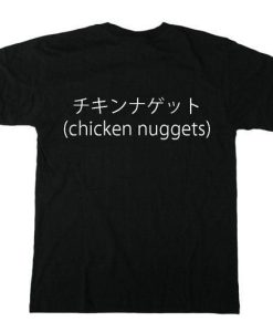 Chicken Nuggets Japanese Aesthetic T-Shirt AL17JN2