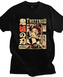 Demon Slayer Vintage Tanjiro T-Shirt AL27JN2