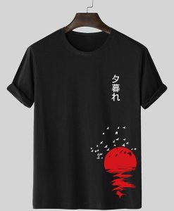 Japanese Letter and Sun T-Shirt AL5JN2