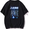 Chinese Letter And Lightning T-Shirt Al25JL2