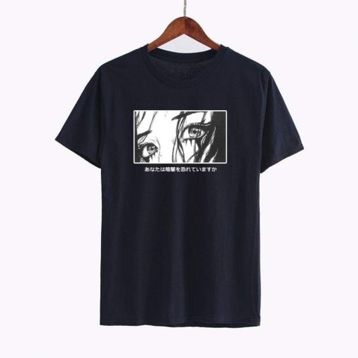 Are You Afraid Of The Dark Japanese T-Shirt AL