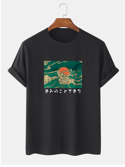 Ukiyoe T-Shirt AL