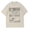 Tokyo Graphic T-Shirt AL