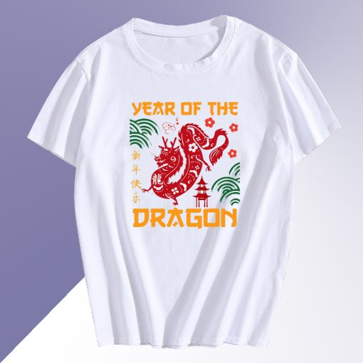 Chinese Year Of The Dragon T Shirt