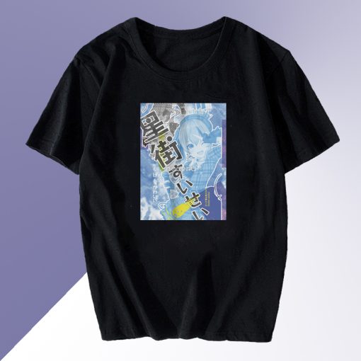 Hoshimachi Suisei Hololive T Shirt